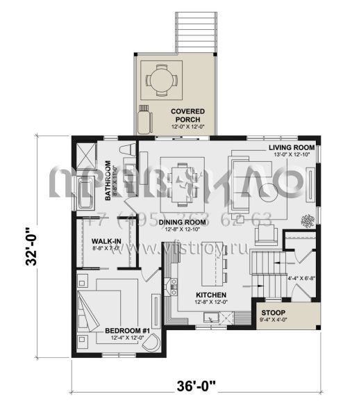 Проект одноэтажного дома без гаража в современном стиле S5-190 (034-01361)