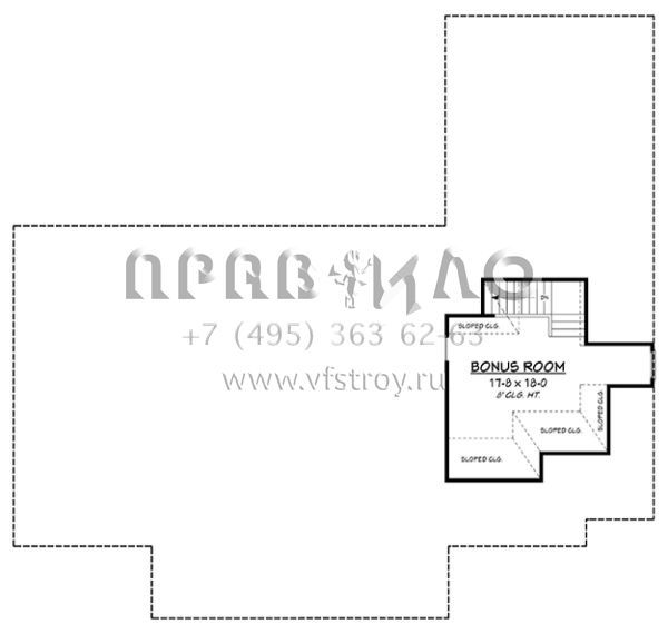 Проект одноэтажного дома с гаражом на две машины в стиле Ранчо S5-223 (041-00157)