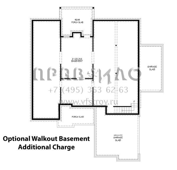 Проект одноэтажного дома с гаражом на три и более машин в американском стиле S5-214 (940-00007)
