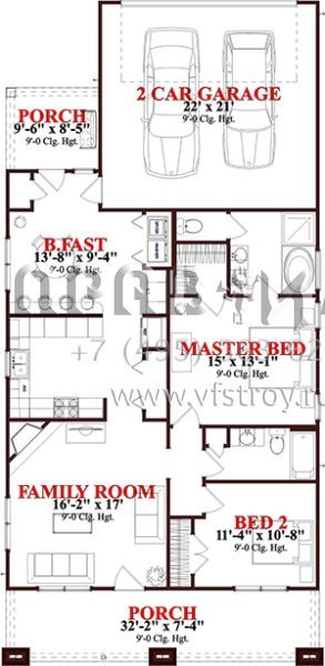 Проект одноэтажного дома с гаражом на две машины в современном стиле S5-121 (1070-00213)