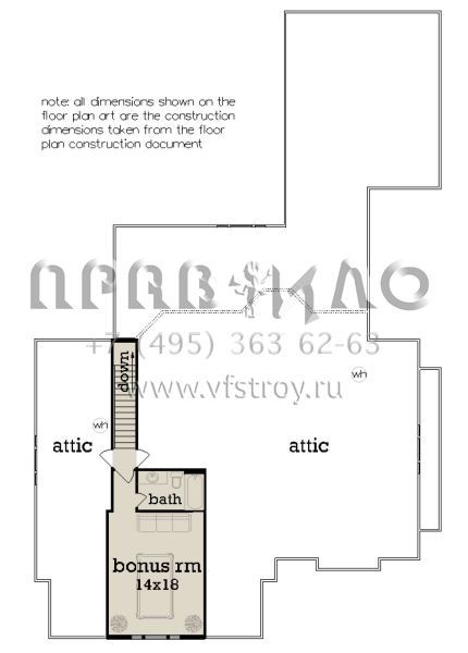 Проект одноэтажного дома с гаражом на две машины в стиле Ранчо S5-184 (048-00287)
