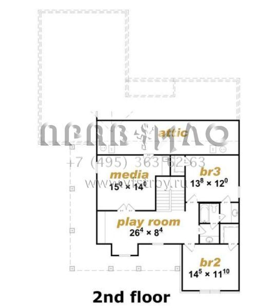 Проект двухэтажного дома с гаражом на две машины в стиле Ранчо S5-283 (3367-00052)