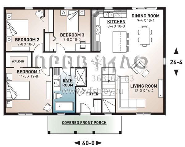 Проект одноэтажного дома без гаража в стиле Ранчо S5-98 (034-00241)
