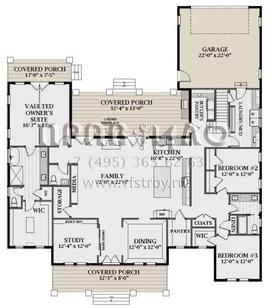 Проект одноэтажного дома с гаражом на две машины в современном стиле S5-273 (6849-00117)