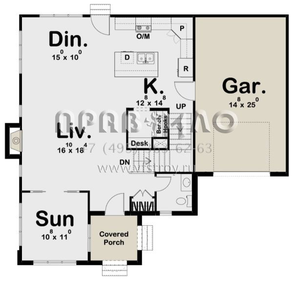 Проект двухэтажного дома с гаражом на одну машину в современном стиле S5-180 (963-00376)
