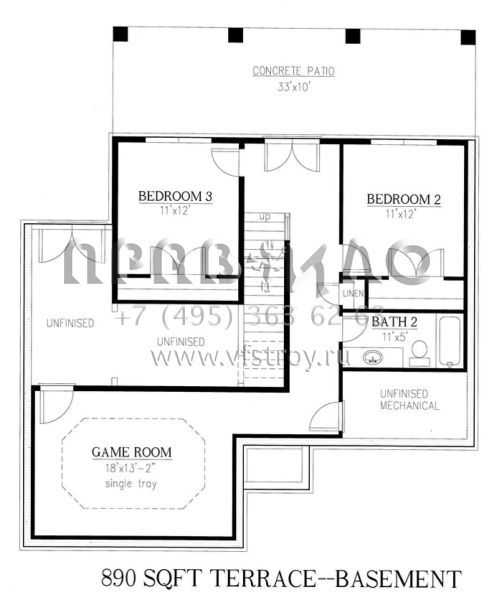Проект одноэтажного дома без гаража в современном стиле S5-201 (286-00062)
