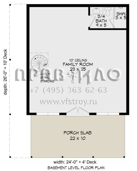 Проект одноэтажного дома без гаража в современном стиле S5-116 (940-00817)