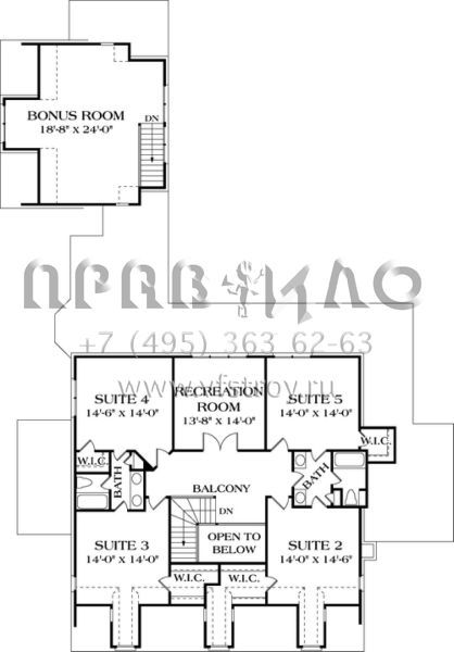 Проект двухэтажного дома с гаражом на две машины в стиле Ранчо S5-388 (3323-00418)