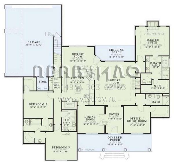 Проект одноэтажного дома с гаражом на три и более машин в стиле Ранчо S5-237 (110-00392)