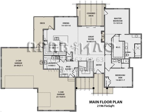 Проект одноэтажного дома с гаражом на три и более машин в современном стиле S5-204 (5631-00073)