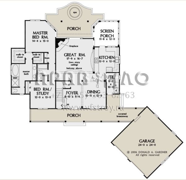 Проект двухэтажного дома с гаражом на две машины в современном стиле S5-187 (2865-00180)