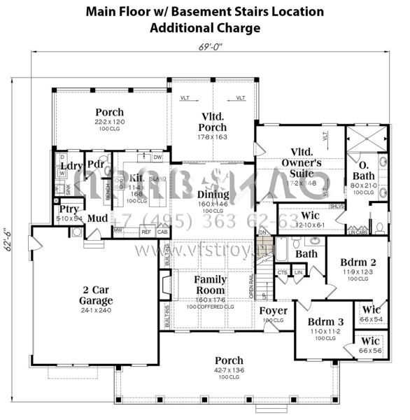 Проект одноэтажного дома с гаражом на две машины в современном стиле S5-194 (009-00368)