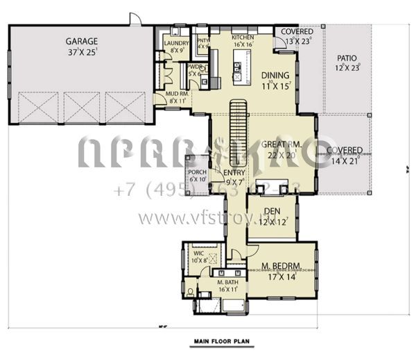 Проект двухэтажного дома с гаражом на три и более машин в стиле Шале S5-272 (2464-00014)