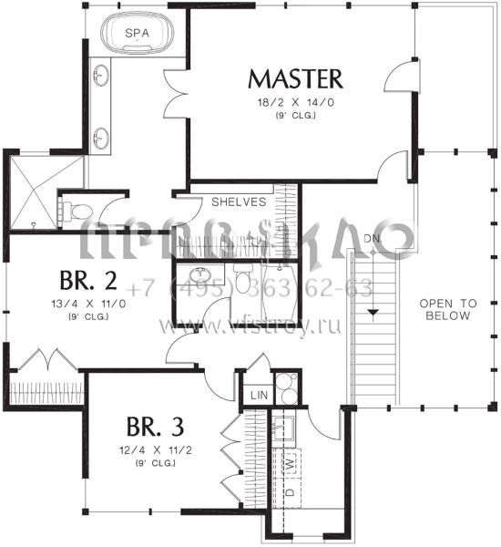 Проект двухэтажного дома с гаражом на две машины в современном стиле S5-339 (2559-00551)