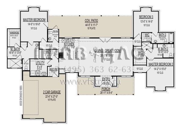 Проект одноэтажного дома с гаражом на две машины в современном стиле S5-235 (9300-00056)