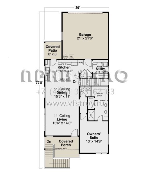 Проект одноэтажного дома с гаражом на две машины в современном стиле S5-193 (035-01011)