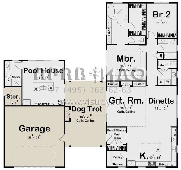 Проект одноэтажного дома с гаражом на две машины в современном стиле S5-166 (963-00728)