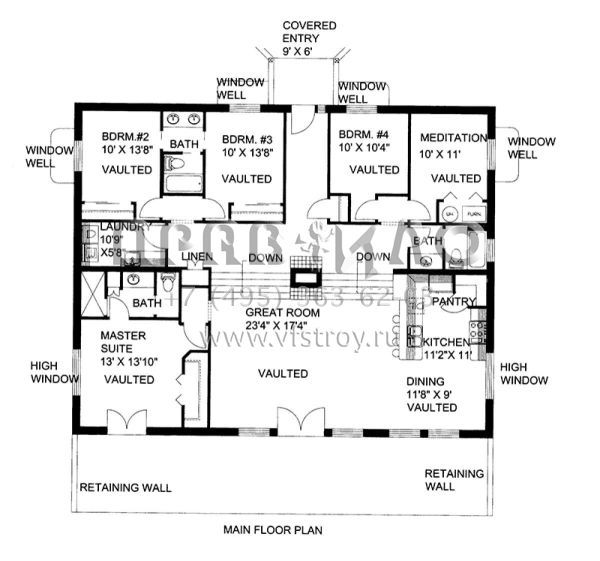 Проект одноэтажного дома без гаража в современном стиле S5-214 (039-00570)