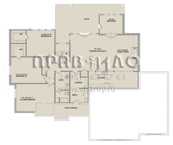 Проект одноэтажного дома с гаражом на три и более машин в американском стиле S5-239 (8768-00049)