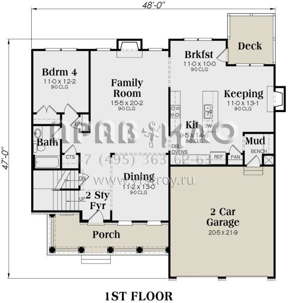 Проект двухэтажного дома с гаражом на две машины в американском стиле S5-272 (009-00209)