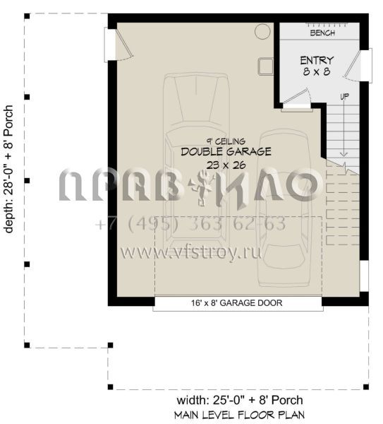 Проект двухэтажного дома с гаражом на две машины в прибрежном стиле S5-73 (940-00634)