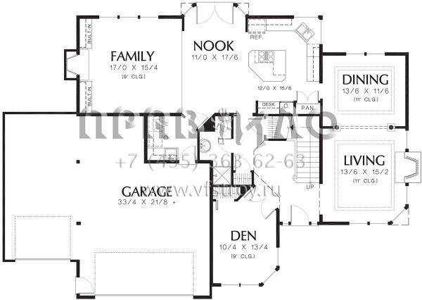 Проект двухэтажного дома с гаражом на три и более машин в современном стиле S5-271 (2559-00291)