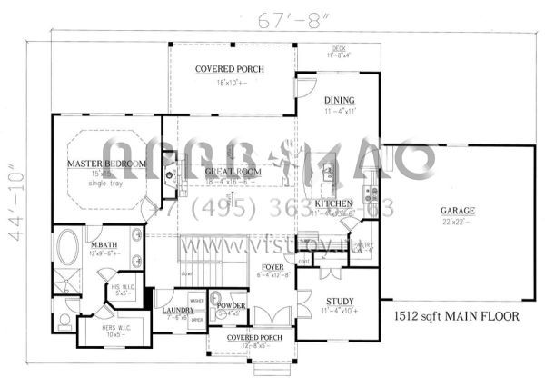 Проект одноэтажного дома с гаражом на две машины в американском стиле S5-214 (286-00070)