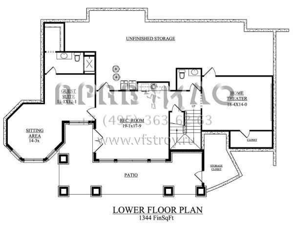 Проект двухэтажного дома с гаражом на три и более машин в стиле Ранчо S5-410 (5631-00042)