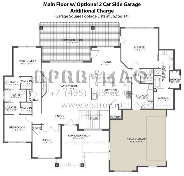 Проект одноэтажного дома с гаражом на три и более машин в американском стиле S5-217 (2802-00143)