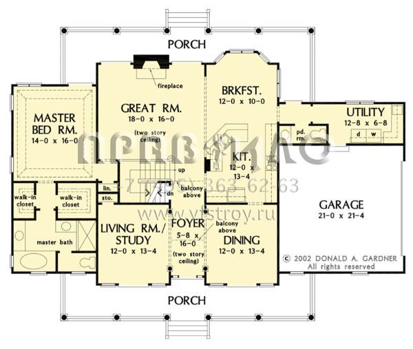 Проект двухэтажного дома с гаражом на две машины в стиле Ранчо S5-234 (2865-00336)