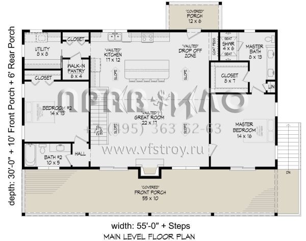 Проект одноэтажного дома без гаража в стиле Шале S5-206 (940-00971)