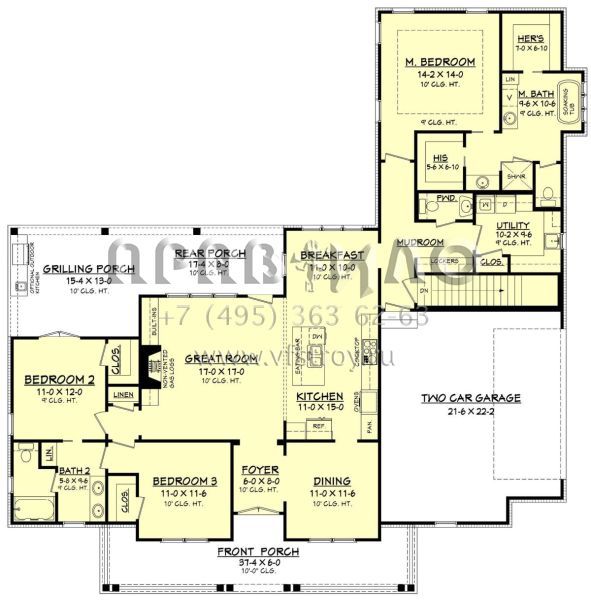 Проект одноэтажного дома с гаражом на две машины в стиле Ранчо S5-185 (041-00162)