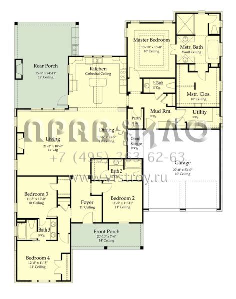 Проект одноэтажного дома с гаражом на две машины в современном стиле S5-244 (7516-00061)