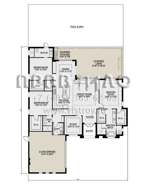 Проект одноэтажного дома с гаражом на две машины в прибрежном стиле S5-214 (207-00102)