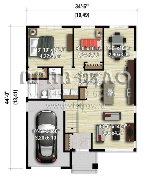 Проект одноэтажного дома с гаражом на одну машину в современном стиле S5-106 (6146-00483)