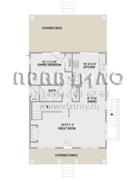 Проект одноэтажного дома без гаража в современном стиле S5-72 (8768-00041)