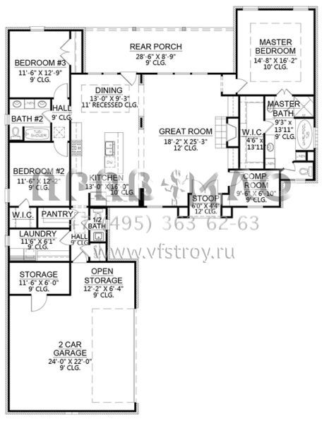 Проект одноэтажного дома с гаражом на три и более машин в английском стиле S5-191 (4534-00001)