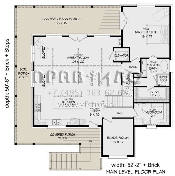 Проект двухэтажного дома с гаражом на три и более машин в стиле Ранчо S5-288 (940-00772)