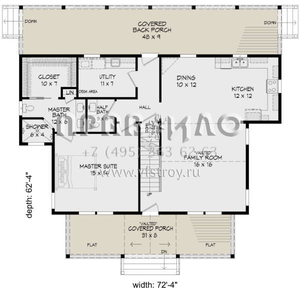 Проект двухэтажного дома без гаража в стиле Ранчо S5-207 (940-00240)