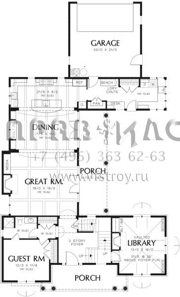 Проект двухэтажного дома с гаражом на две машины в стиле Ранчо S5-400 (2559-00805)