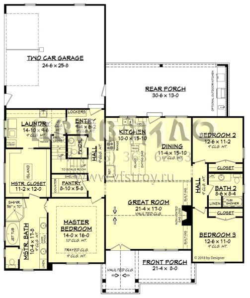 Проект одноэтажного дома с гаражом на две машины в современном стиле S5-204 (041-00190)