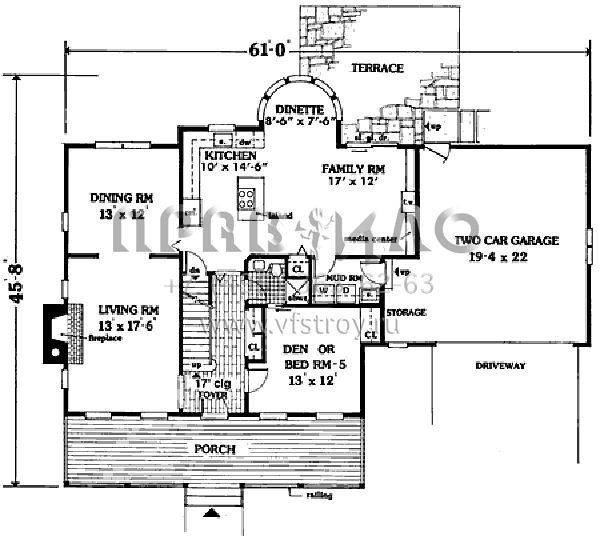 Проект двухэтажного дома с гаражом на две машины в стиле Ранчо S5-205 (033-00023)