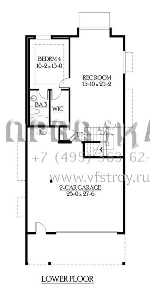 Проект двухэтажного дома с гаражом на две машины в скандинавском стиле S5-326 (341-00200)