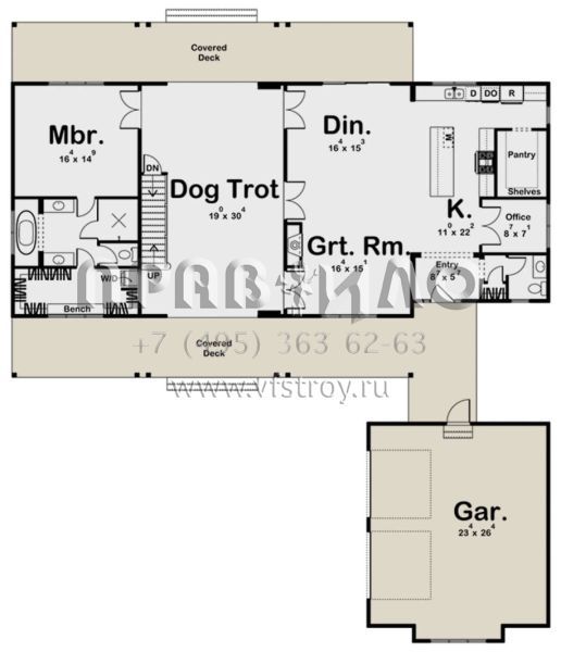Проект двухэтажного дома с гаражом на две машины в современном стиле S5-314 (963-00674)