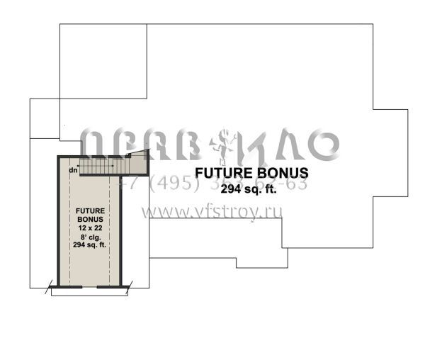Проект одноэтажного дома с гаражом на две машины в современном стиле S5-217 (098-00324)