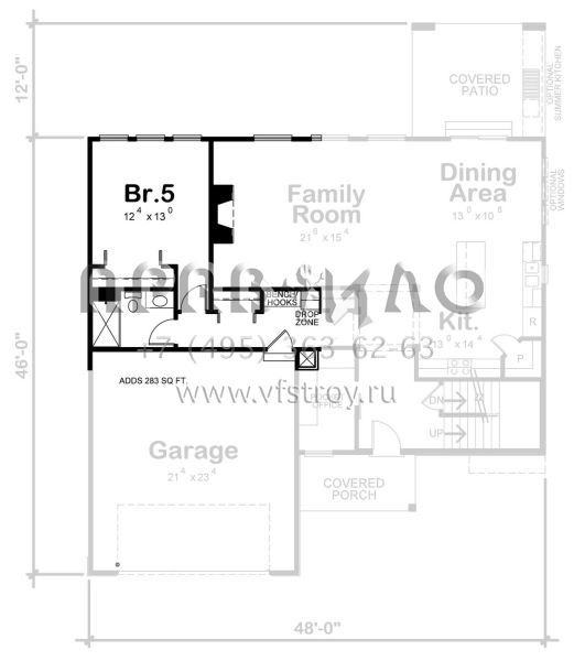 Проект двухэтажного дома с гаражом на две машины в современном стиле S5-204 (402-01720)