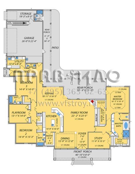Проект одноэтажного дома с гаражом на три и более машин в стиле Ранчо S5-359 (9279-00032)