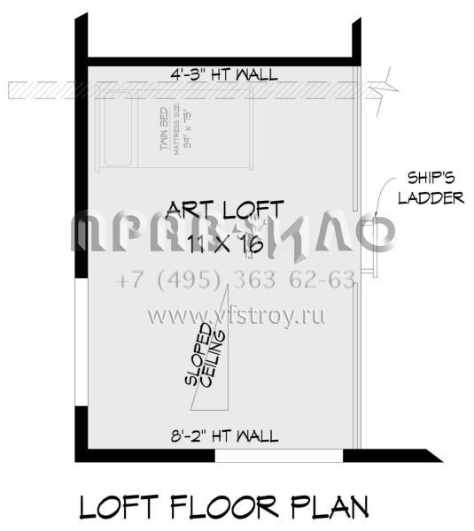 Проект двухэтажного дома без гаража в современном стиле S5-203 (940-00734)
