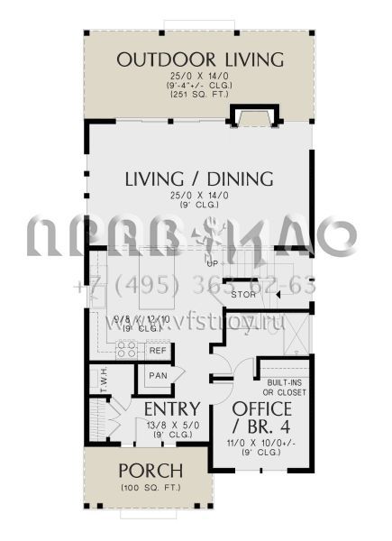 Проект двухэтажного дома без гаража в современном стиле S5-179 (2559-00993)