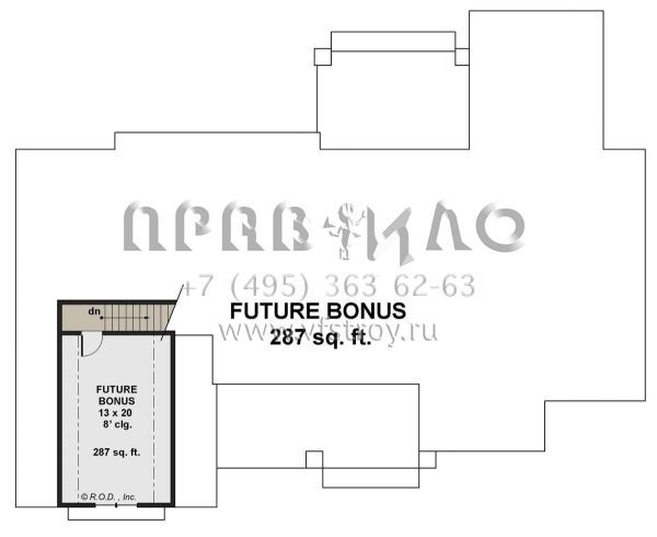 Проект одноэтажного дома с гаражом на две машины в современном стиле S5-225 (098-00385)